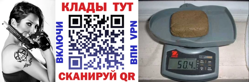 Наркота Бутурлиновка АМФ  Мефедрон  Каннабис 