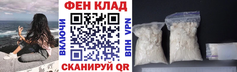 Амфетамин Розовый  купить наркотики сайты  Бутурлиновка 