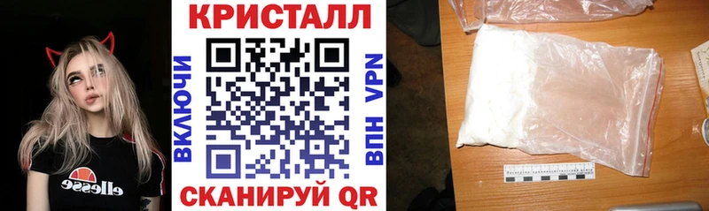 Amphetamine 98% Бутурлиновка