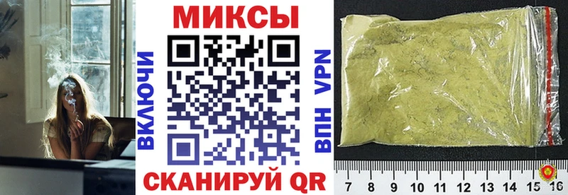 Бутират жидкий экстази  Бутурлиновка 