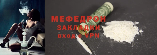apvp Белоозёрский