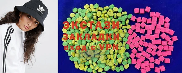 прущие крисы Богданович