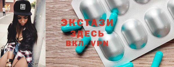 прущие крисы Богданович