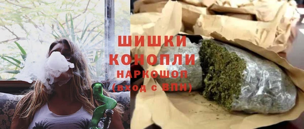 прущие крисы Богданович